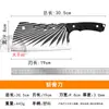 Ran Jianghu cuchillo de cocina multiestilo forjado a mano de doble propósito cuchillo de cocina para cortar carne cuchillo para rebanar machete para cortar cuchillo Yangjiang