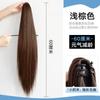 Peluca de Cola de Caballo Larga para Mujer, Clip Realista para Cola de Caballo Alta, Cabello Largo Recto Natural, Trenza Falsa Ligera de Cola de Caballo