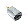 Adequado para Acessórios de Máquina de Cortar Cabelo Elétrica Barbos P800 Motor JRL2020C/Akemi M5