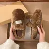Muller Moda Pantuflas de Algodón Pantuflas de Piel Mujer Invierno 2026 Planas Slip-on Exteriores Estilo Coreano Persona Perezosa