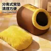 Nueva cama de felpa cálida de invierno para gatos, suministros para mascotas cerrados, casa para dormir de gato, saco de dormir para gatos, disponible para venta al por mayor
