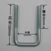 Placa de presión de acero en forma de C/Abrazadera en U/Abrazadera para viga con dientes Abrazadera para tubería en ángulo recto Canal de acero en forma de U Placa de presión fija antideslizante Accesorios de acero en forma de C