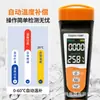 Instrumento de Prueba de Agua de Grifo Neutra Transfronterizo Alta Precisión Detección de Conductividad Ec Hogareño Pluma de Prueba de Calidad del Agua TDS