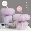 Falda de pastel de moda para el Día de la Madre Falda de tul degradado de color caramelo Empaque de flores Tul de hadas Tul de forro de ramo estilo Chanel