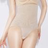 Pantaletas Moldeadoras Postparto de Talla Grande Transfronterizas de Cintura Alta Abdominal Sin Costuras Cruzadas Transpirables para Estómago Cintura Cadera Levantar para Mujeres