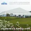 Carpa de Eventos Marquesina Industrial Aleación de Aluminio Carpa de Eventos Competición Internacional Marquesina de Banquete de Alta Gama Carpa para Fiestas