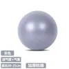 Mini Pelota de Fitness de 25 cm Libre de BPA, Pelota de Entrenamiento de Ballet, Pelota Pilates para Reparación Postparto Músculos del Suelo Pélvico Núcleo