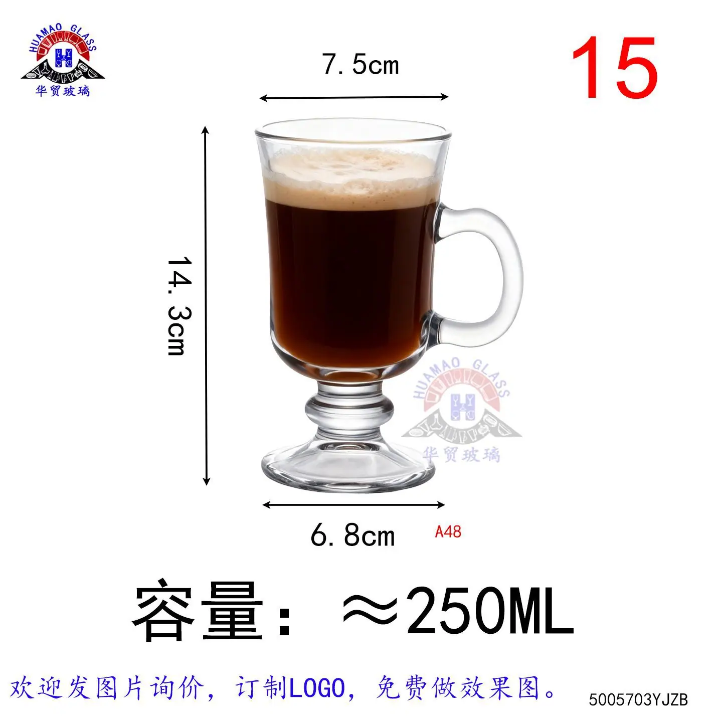 小把杯4-YJZB5703.jpg