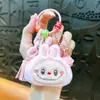 Chaveiro de pelúcia fofo transfronteiriço, pingente de bolsa da moda, chaveiro de carro, presente de máquina de pegar bichos, atacado de comércio exterior