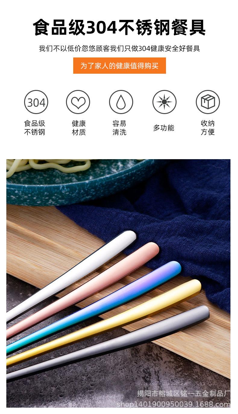 第一款详情_06.jpg