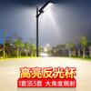 Luminária Quadrada para Parque/Pátio Externa Transfronteiriça, Luminária LED para Engenharia de Vias, Luminária Solar de Rua Mini à Prova d'Água Integrada