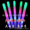 Glow Stick Esponja Colorida Glow Stick Concert Deve Auxiliar Desempenho Glow Stick Bar Glow Stick Adereços