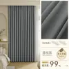 Cortinas Blackout Completas para Quarto, Chenille Não Transparente Espessadas Novo Modelo 2025 Estilo Gancho para Varanda Cortinas de Proteção Solar e Isolamento Térmico