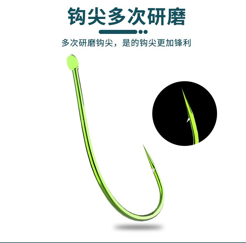 溪流鱼钩新_08.gif