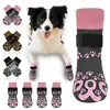 Calcetines Personalizados para Mascotas de Amazon de Venta Caliente Transfronteriza, Calcetines Antideslizantes y Antiarañazos para Perros Medianos y Grandes, Protectores de Patas para Mascotas, Calcetines para Perros