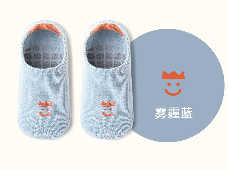 一键复制_20220625143630(5)