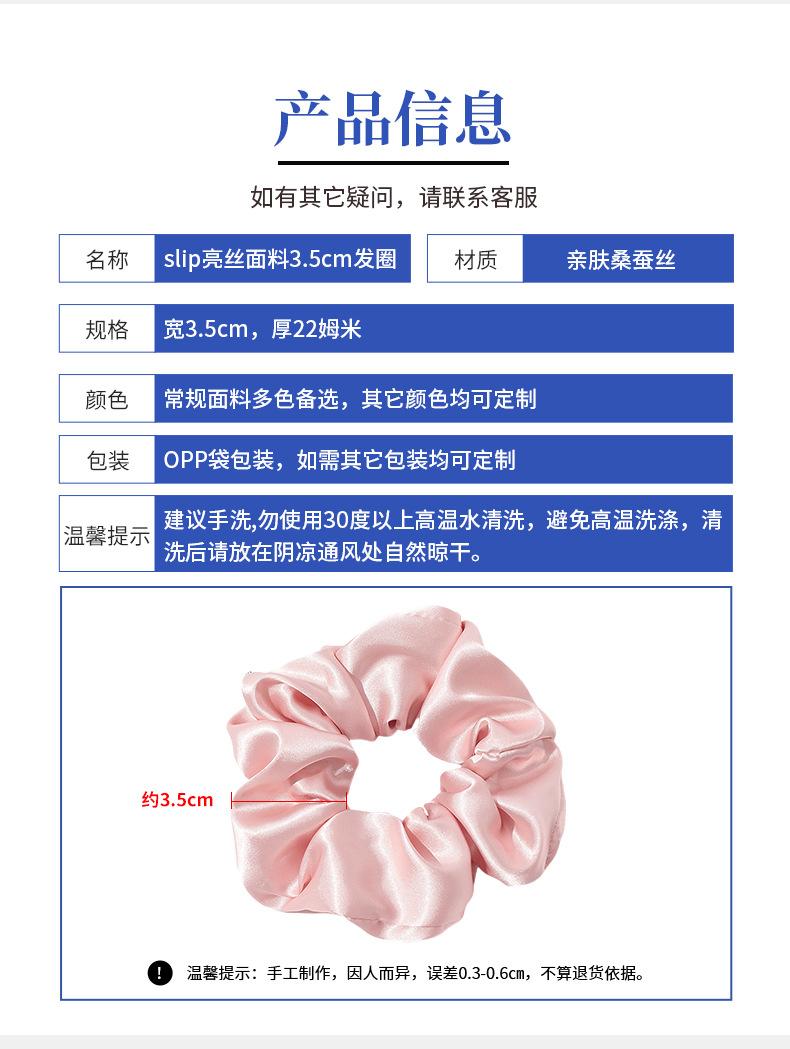 详情_07.jpg