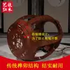 Taburete de Tambor de Caoba Madera Maciza Taburete Redondo Pequeño Hogareño Antigüedad China Palosanto Madera Ala de Pollo Taburete de Mesa de Comedor Puf Taburete de Piano Guzheng