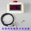 Medidor Contador de Pulsos Electrónico Digital de Rodillo de Alta Precisión Contador Automático Industrial de Código Codificador de Cable de Acero
