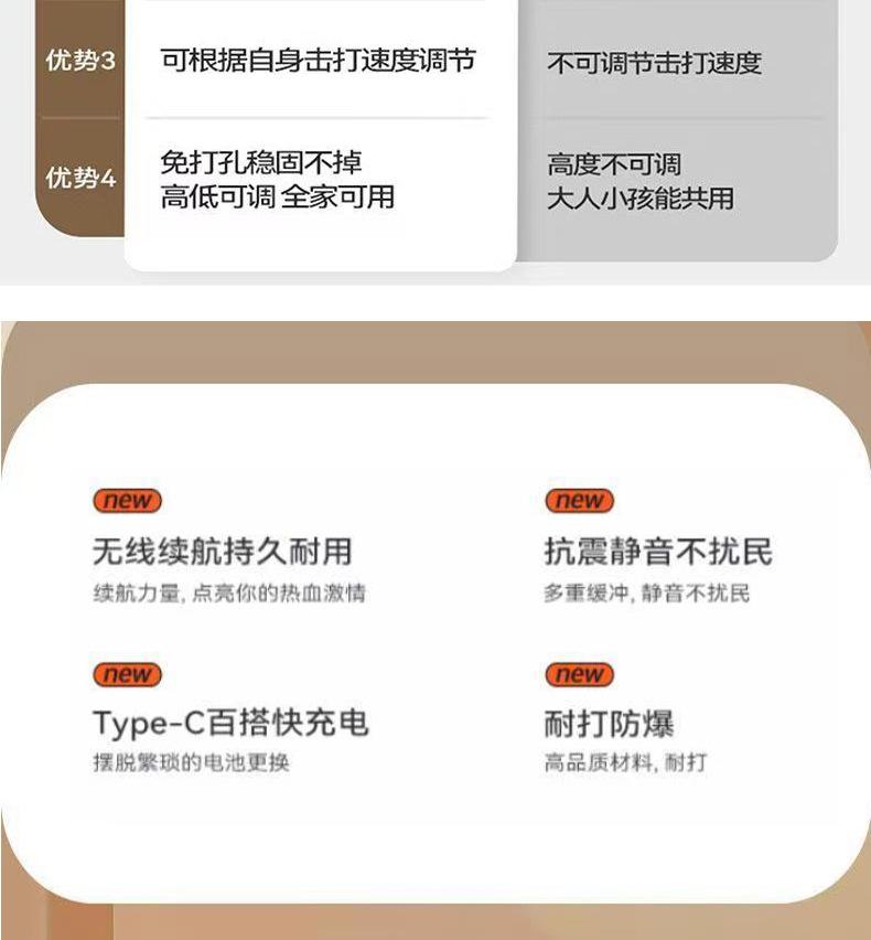 微信图片_20240807233731_10.jpg
