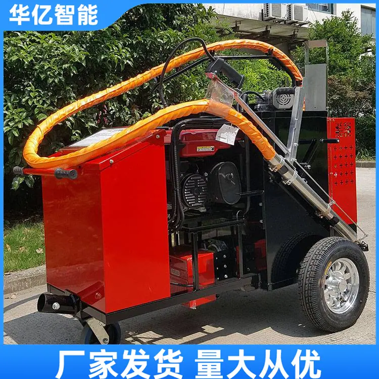路面灌缝机14
