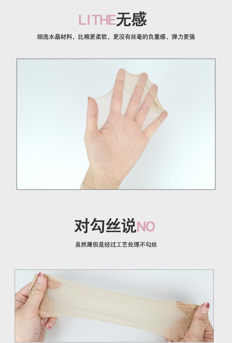 新 详情_03.jpg