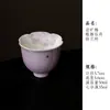 Taza de Té de Cerámica Peonía Pintada a Mano con Colores Bajo Esmalte y Acentos Dorados, Borde con Forma de Flor, Taza de Té Pequeña, Taza Individual de Juego de Té Kung Fu Morado