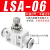 Tubo de Ar Pneumático Pa8 Válvula de Controle Limitadora de Pressão Passante Lsa Válvula Borboleta Válvula Reguladora de Velocidade Conector Regulador de Fluxo