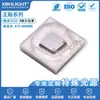 3535 cerâmica 3W contas de lâmpada cerâmica LED brilhante azul lago contas de lâmpada 470nm 475nm 480nm contas de lâmpada led