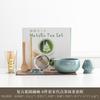 Conjunto Exclusivo Transfronteiriço de Batedor de Chá e Pincel para Matcha, Conjunto de Ferramentas para Chá Matcha com Batedor de Chá da Dinastia Song