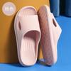 Pantuflas Eva para Mujer, Uso Exterior de Verano, Baño para el Hogar, Pantuflas de Pareja para Interior, Venta al por Mayor, Envío Gratis
