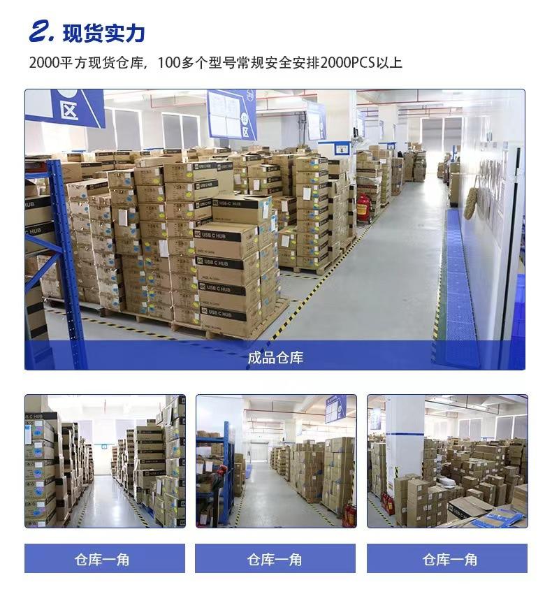 微信图片_20220617113345