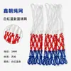Rede de Basquete Espessa de Nylon Vermelho Branco Azul Três Cores Tecida à Mão Competição Grade Aro Reforçado Rede para Aro Rede de Basquete para Exterior