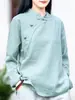 Camisa de Manga Larga de Algodón y Lino Vintage de Comercio Exterior Literario para Primavera y Verano, Nueva de Otoño para Mujer, Holgada, Adelgazante, Cuello Vertical, Solapa Diagonal, Botones