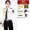 Ropa de Trabajo de Seguridad para Mujer Camisa de Manga Larga y Corta Publicación de Imagen Departamento de Ventas Traje de Uniforme de Seguridad Traje para Primavera, Verano y Otoño