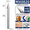 Lima Rotatoria Lansheng Extendida 100mm Lima de Carburo Cabezal Fresador Herramienta Eléctrica Pulido Expansión Cabezal de Rectificado