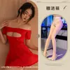 Lencería sexy, pijama sexy con transparencias, tentación uniforme, camisón sin extracción, conjunto de deseo ardiente y puro 484