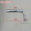 Barra de Conexión para Cabezal de Ducha Superior Refacción de Baño Codo Brazo de Ducha Superior Todo Cobre Tubo de Cabezal Superior Barra Oculta Alargada Cabezal de Ducha Superior Decoración del Hogar