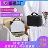 Maleta Portátil para Regalo Corporativo, Caja de Almacenamiento para Cosméticos y Productos de Cuidado de la Piel, Caja Portátil Pequeña para Actividades de Viaje y Souvenir