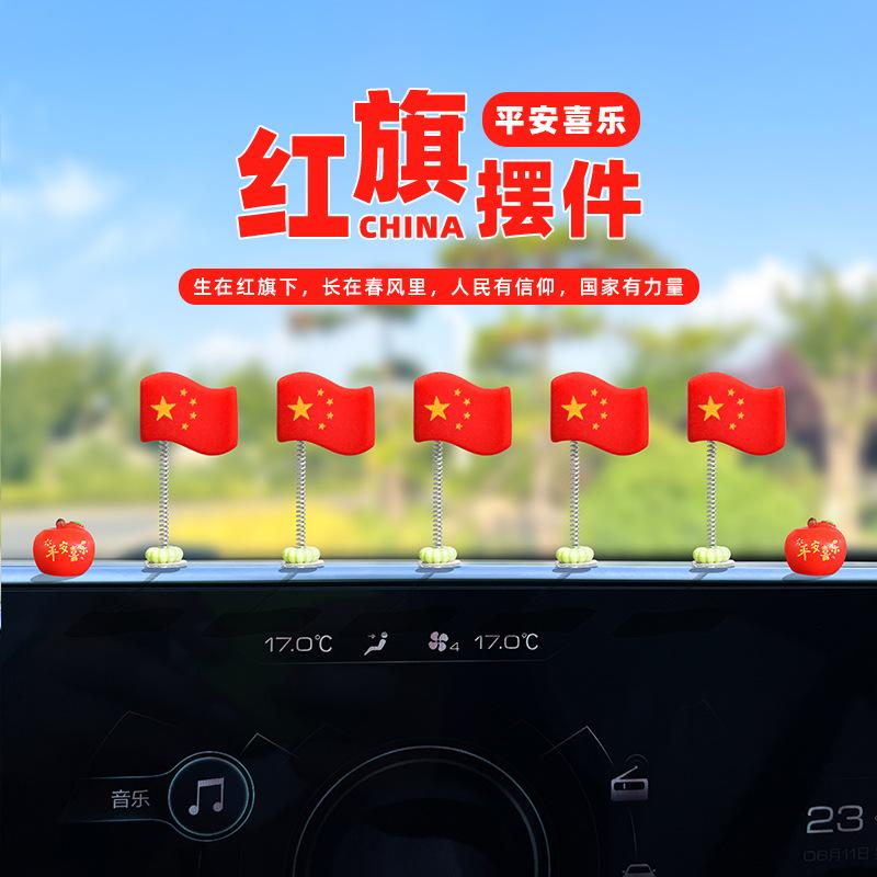 主图333