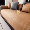 Cojín de Sofá de Ratán de Seda de Hielo para Verano, Transpirable, Antideslizante, Anti-Arañazos de Gato, Resistente al Desgaste, Patrón Geométrico de Lujo Ligero Funda para Cojín de Sofá y Funda para Respaldo