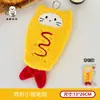Estojo de Lápis de Pelúcia Fofo de Salmão Sushi Camarão Frito Bolsa de Armazenamento Multifuncional Caixa de Material Escolar para Estudante Bolsa Pequena Portátil Venda por Atacado