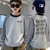 Camiseta Plush Quente Manga Longa Infantil Outono Inverno Novo Estilo Tamanhos Médio e Grande Versão Coreana Moda Menino Camada Base Listrada