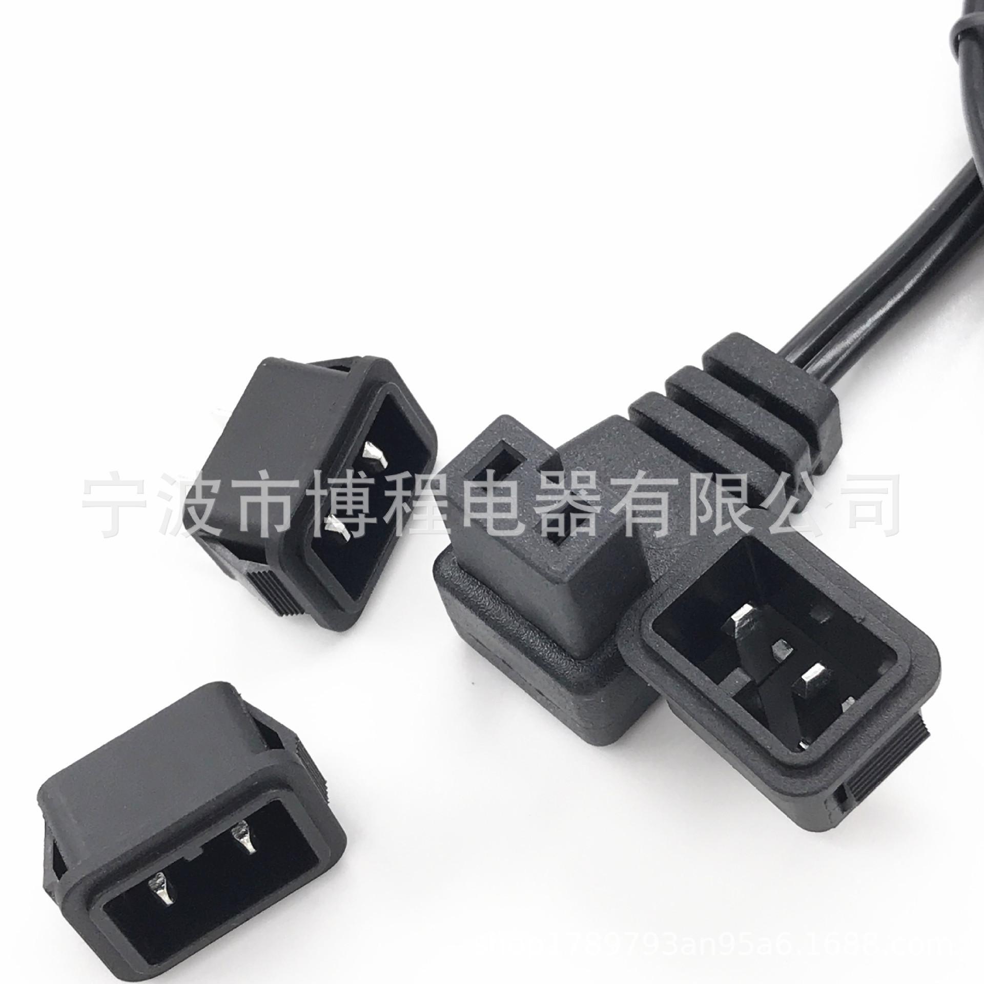 一键复制_20221102120224