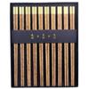 Palillos de madera estilo chino Aishanla (pequeña venta al por mayor) 100 pares de palillos de regalo de negocios de alta gama, personalización al por mayor