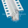 Tiras Perfiladas de PVC con Bordes Irregulares, Tiras de Unión en Forma de U, Tiras para Ranura de Techo y Tiras de Esquina