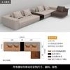 Sofá Teclas de Piano Estilo Italiano Minimalista Sala de Estar Pasillo Horizontal Muebles de Villa Apartamento Grande Sofá de Cuero de Lujo Especial de Forma