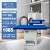 Mesa de Planchar Aspirante de Operación con Pedal Industrial Jiangxin Brazo Oscilante Deshumidificación Vapor Hogar Fábrica de Ropa Mesa de Planchar Grande