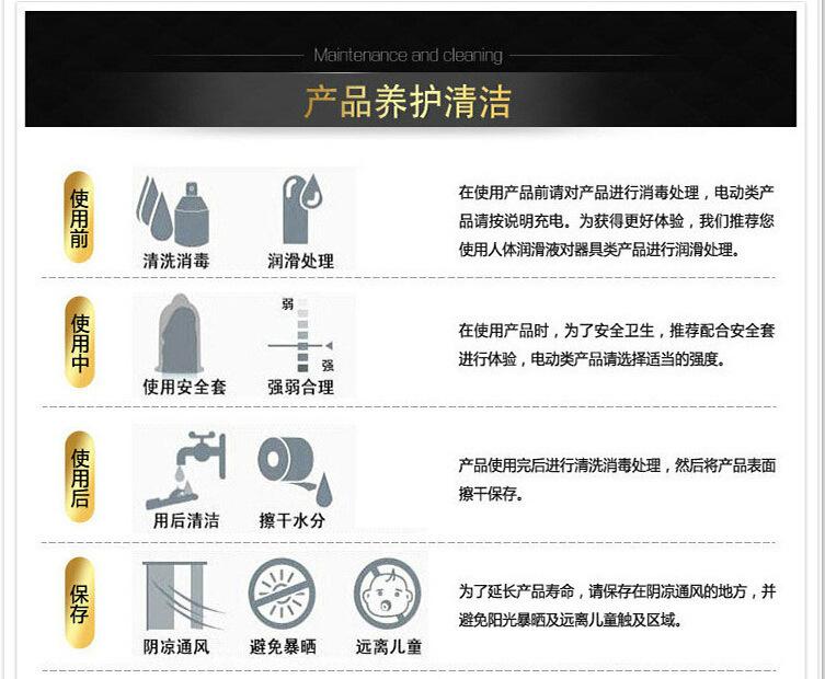 9087010764_1230177274