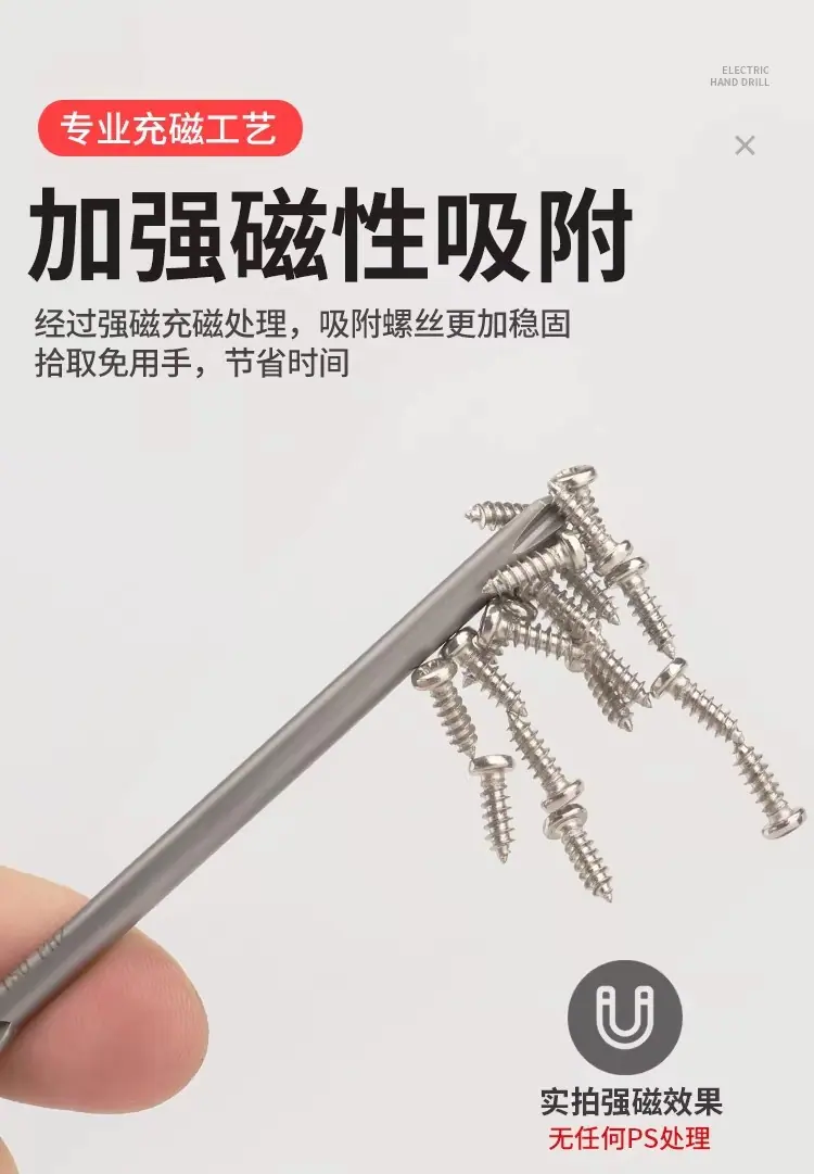 xq (1).jpg